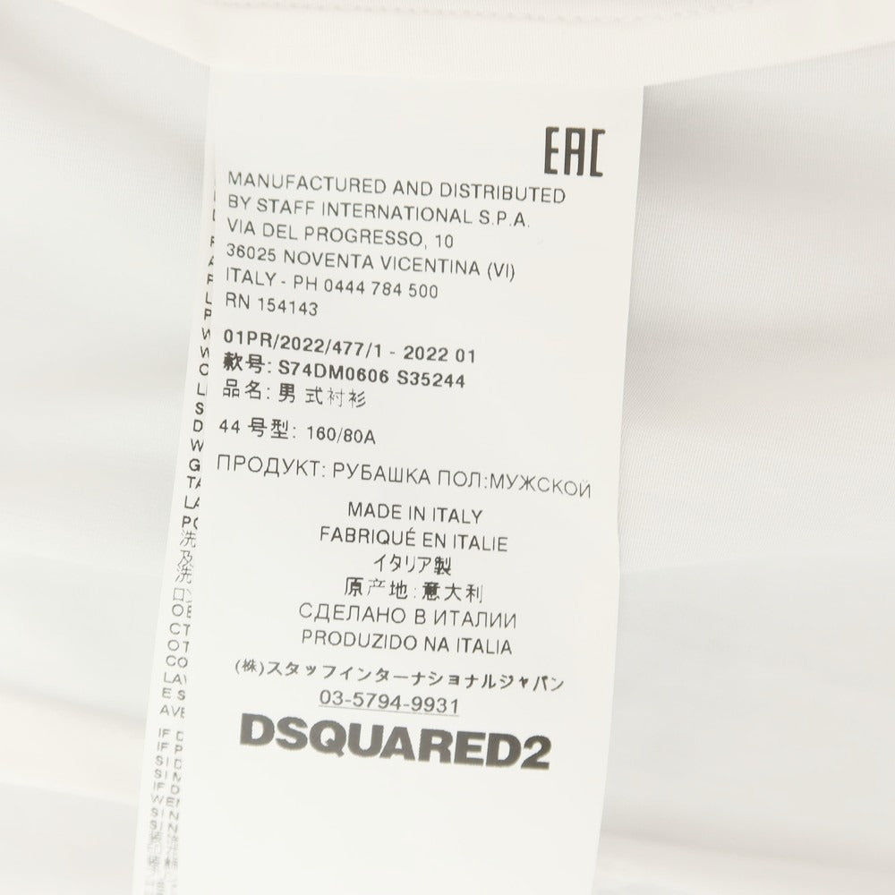 【中古】ディースクエアード DSQUARED2 コットン レギュラーカラー カジュアルシャツ ホワイト【 44 】【 状態ランクB 】【 メンズ 】