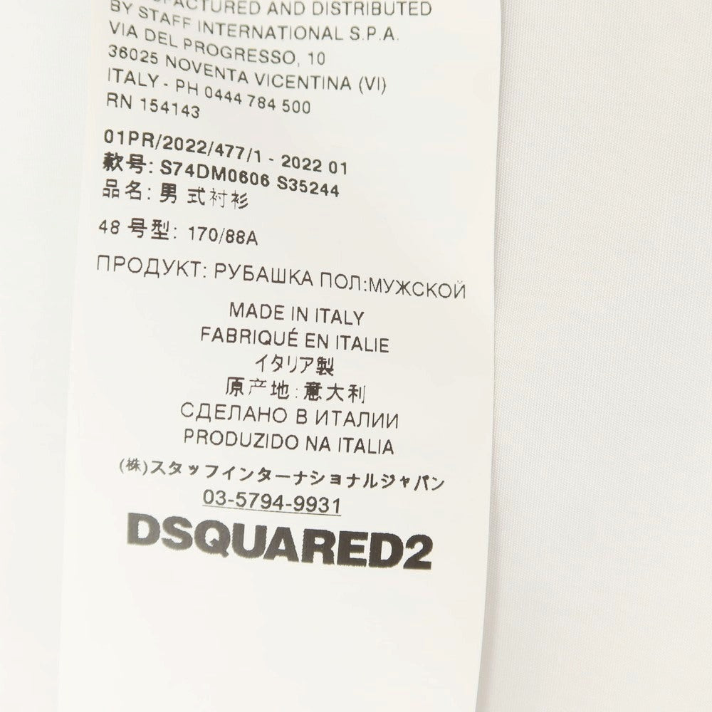 【新品アウトレット】ディースクエアード DSQUARED2 コットン レギュラーカラー カジュアルシャツ ホワイト【 48 】【 状態ランクN- 】【 メンズ 】