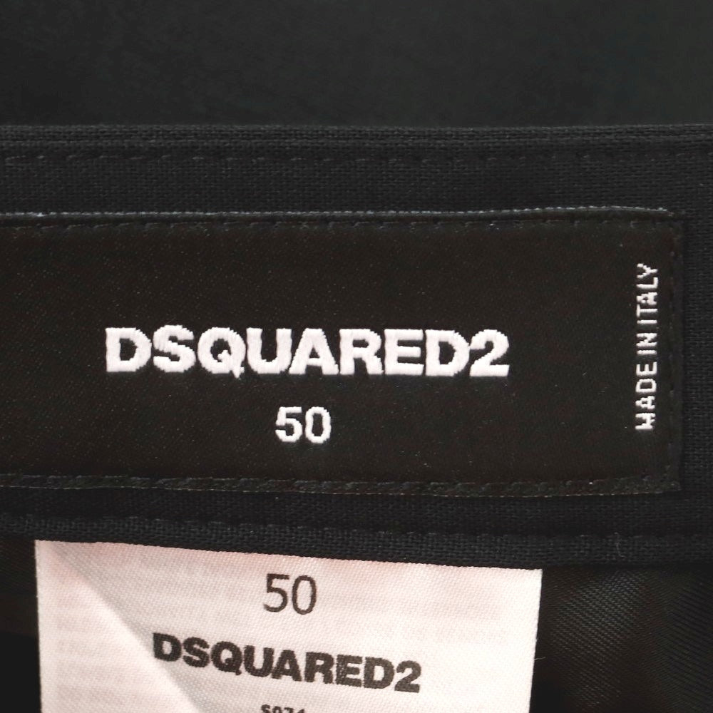 【新品】ディースクエアード DSQUARED2 ストレッチ ウール カジュアルスラックスパンツ ブラック【 50 】【 状態ランクN 】【 メンズ 】