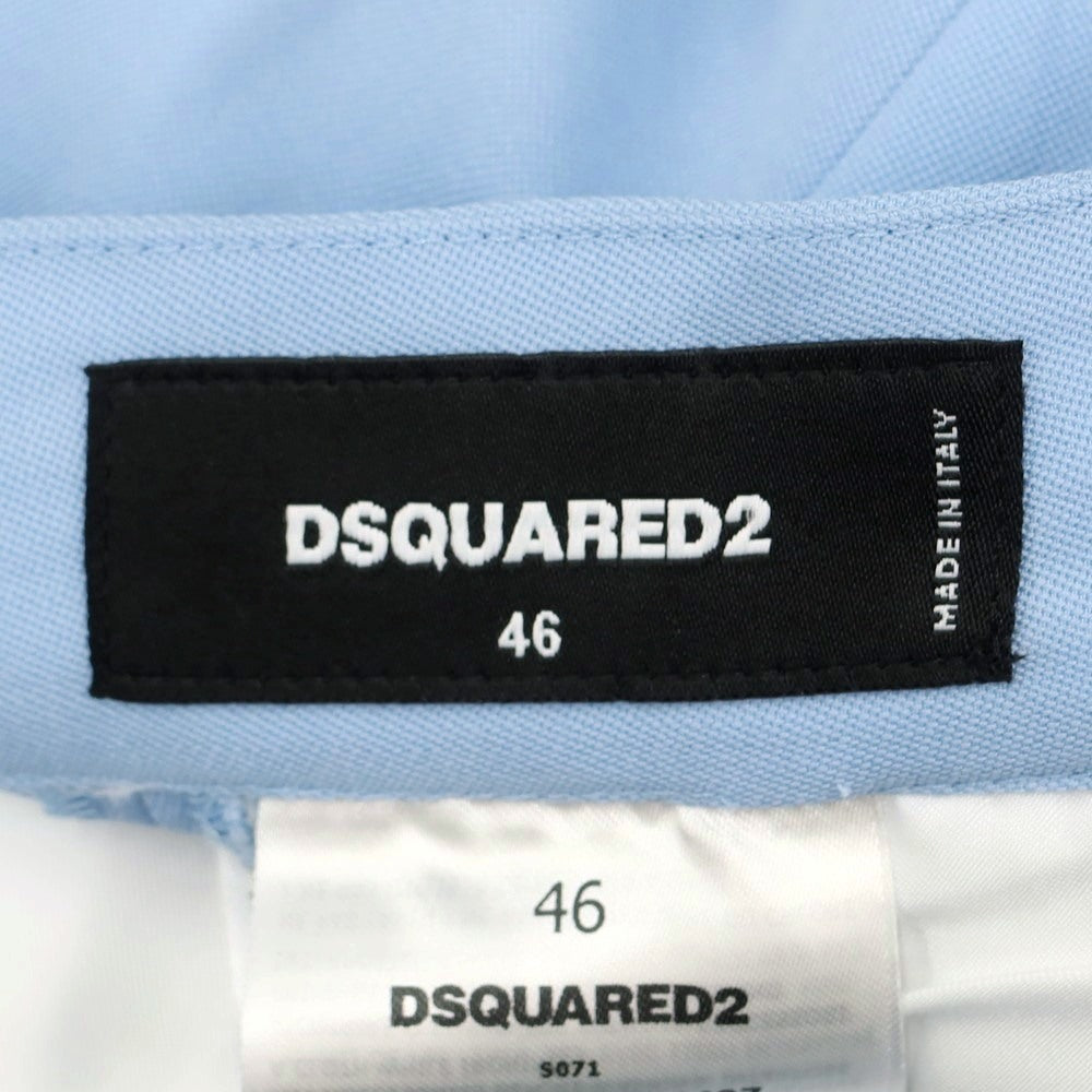 【新品】ディースクエアード DSQUARED2 ウール カジュアルスラックスパンツ ライトブルー【 46 】【 状態ランクN 】【 メンズ 】
