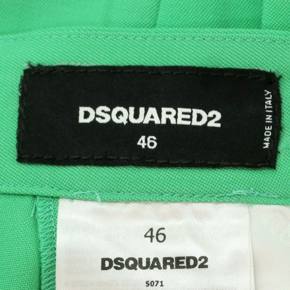 【新品】ディースクエアード DSQUARED2 ウール カジュアルスラックスパンツ グリーン【 46 】【 状態ランクN 】【 メンズ 】