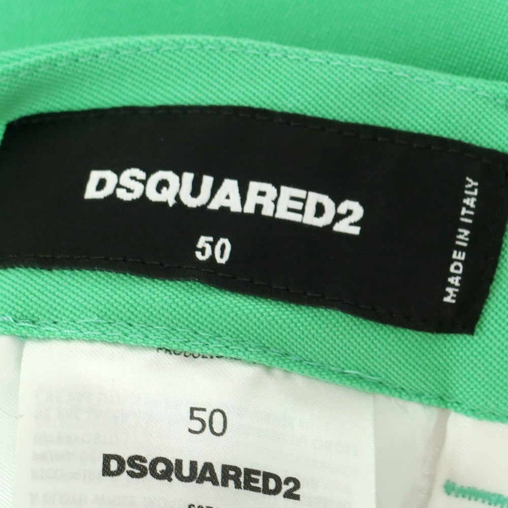 【新品】ディースクエアード DSQUARED2 ウール カジュアルスラックスパンツ グリーン【 50 】【 状態ランクN 】【 メンズ 】