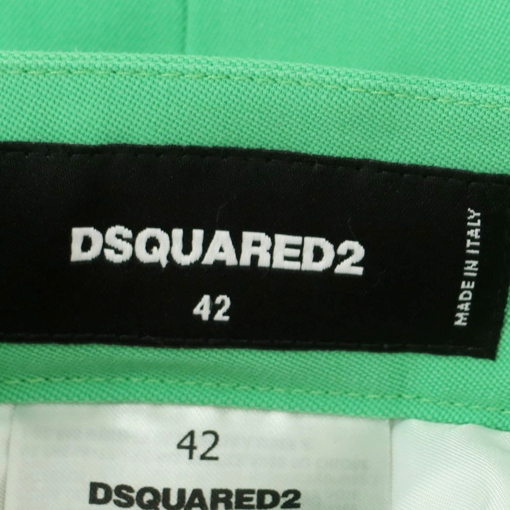 【新品アウトレット】ディースクエアード DSQUARED2 ウール フレア カジュアルスラックスパンツ グリーン【 42 】【 状態ランクN- 】【 メンズ 】