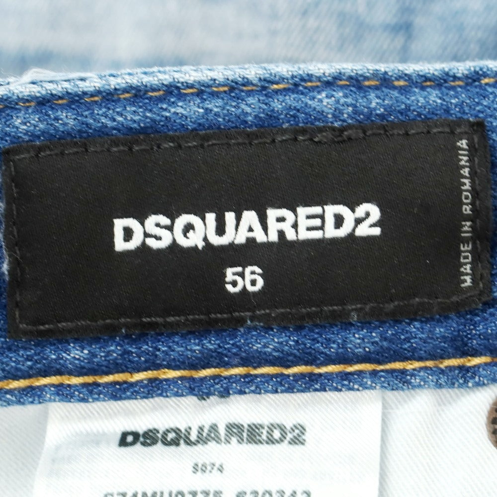 【新品アウトレット】ディースクエアード DSQUARED2 ダメージ&リペア加工 ストレッチ コットン デニム ショートパンツ ブルー【 56 】【 状態ランクN- 】【 メンズ 】