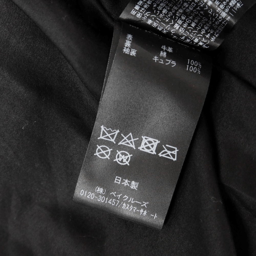 【中古】イーティーエス マテリオ Ets.MATERIAUX オーバーサイズ レザーブルゾン ブラック【 3 】【 状態ランクB 】【 メンズ 】