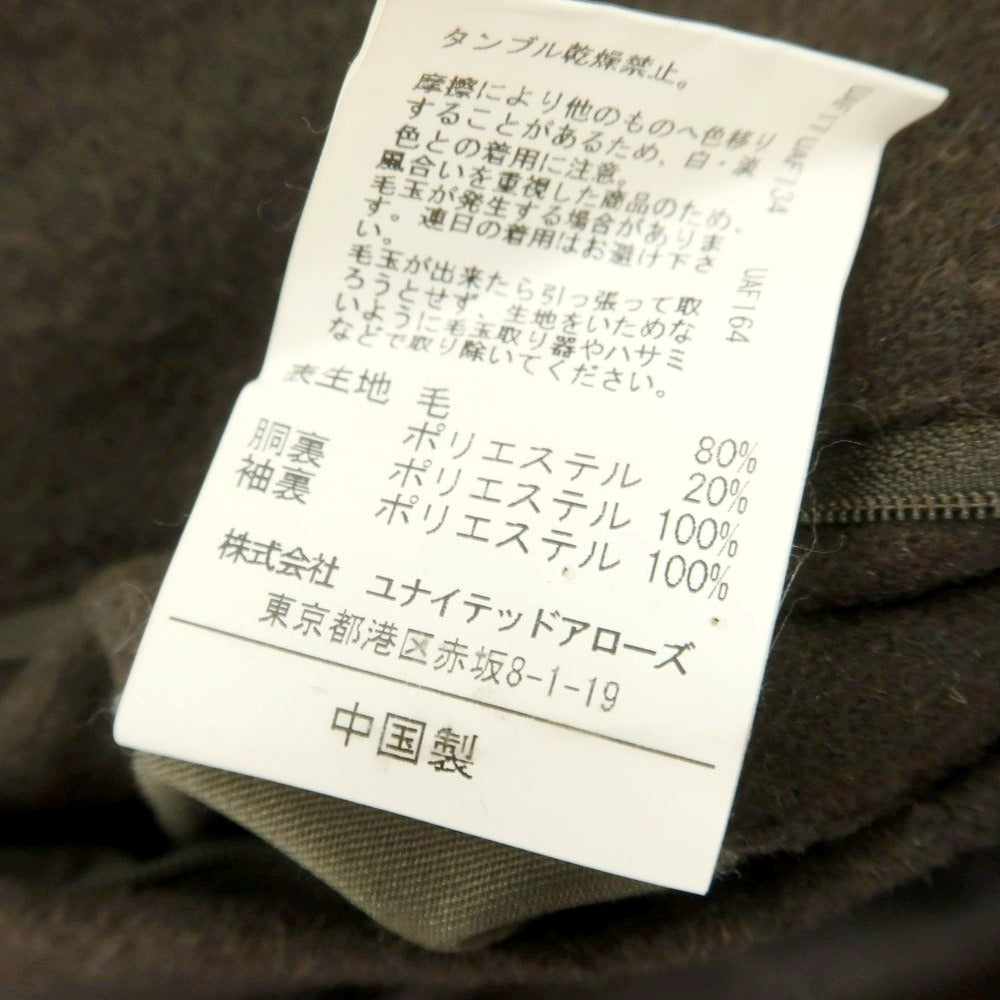 【中古】グリーンレーベルリラクシング green label relaxing ウールポリエステル トレンチコート オリーブ【 S 】【 状態ランクC 】【 メンズ 】