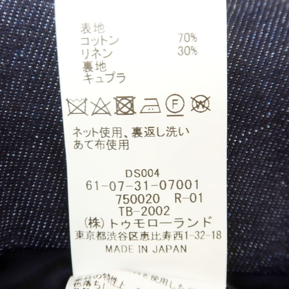 【中古】トゥモローランド TOMORROWLAND PILGRIM コットンリネンデニム ダブルジャケット ネイビー【 44 】【 状態ランクB 】【 メンズ 】