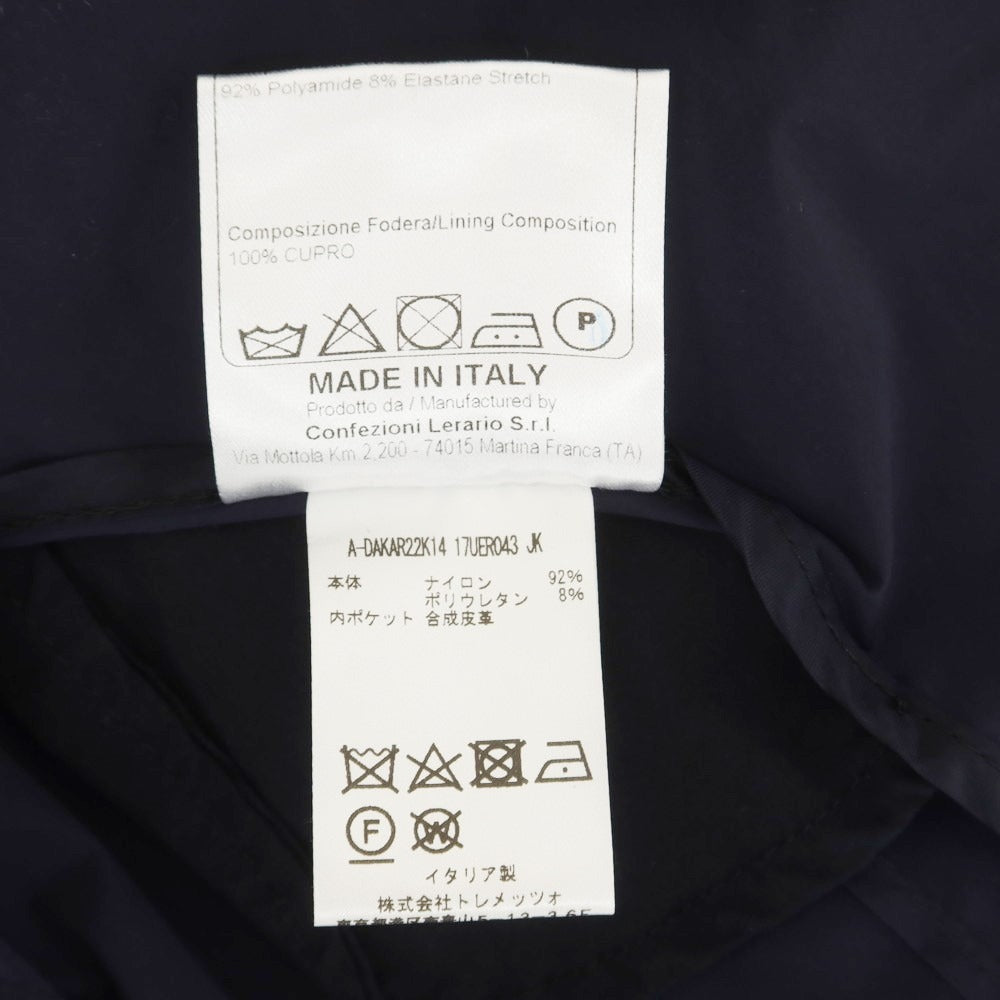 【中古】タリアトーレ TAGLIATORE DAKAR ストレッチナイロン セットアップ 2つボタンスーツ ネイビー【 44 】【 状態ランクD 】【 メンズ 】
