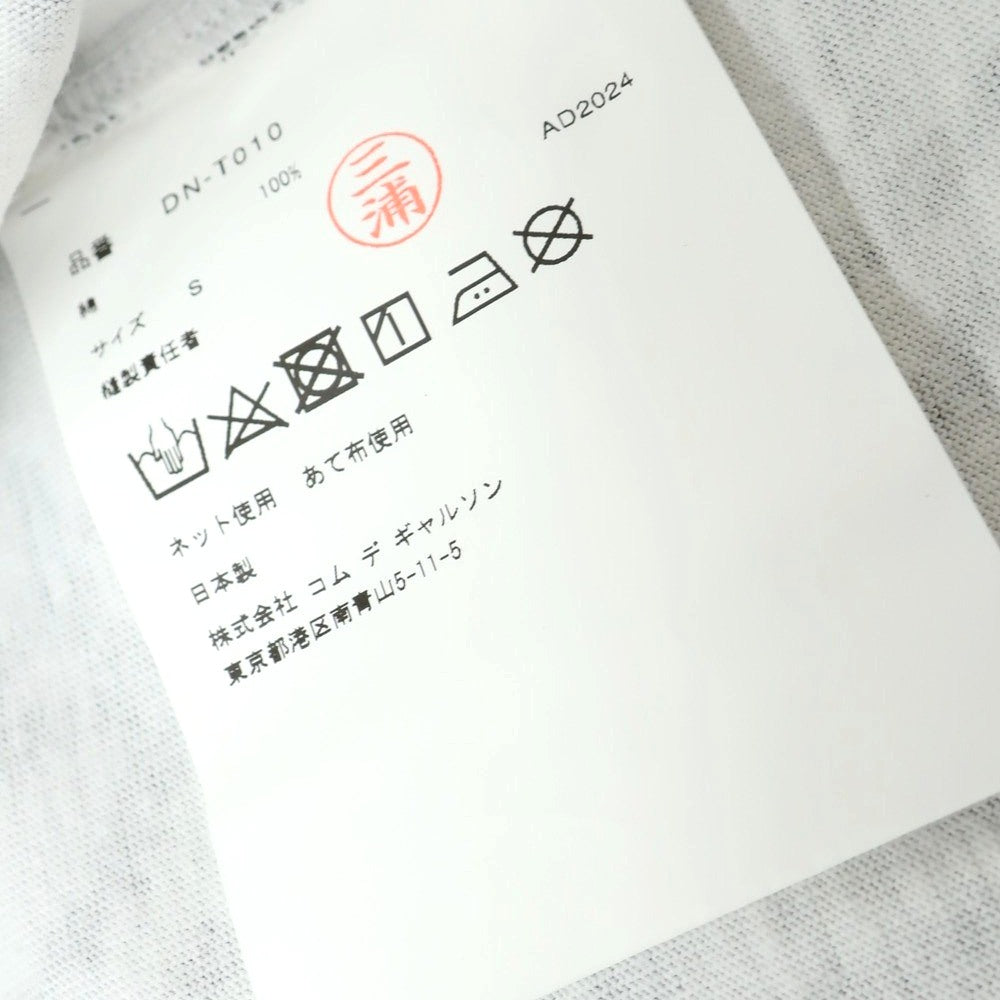 【中古】コムデギャルソン オムドゥ COMME des GARCONS HOMME DEUX 2024年秋冬 コットン クルーネック 半袖Tシャツ ホワイトxブラック【 S 】【 状態ランクA 】【 メンズ 】