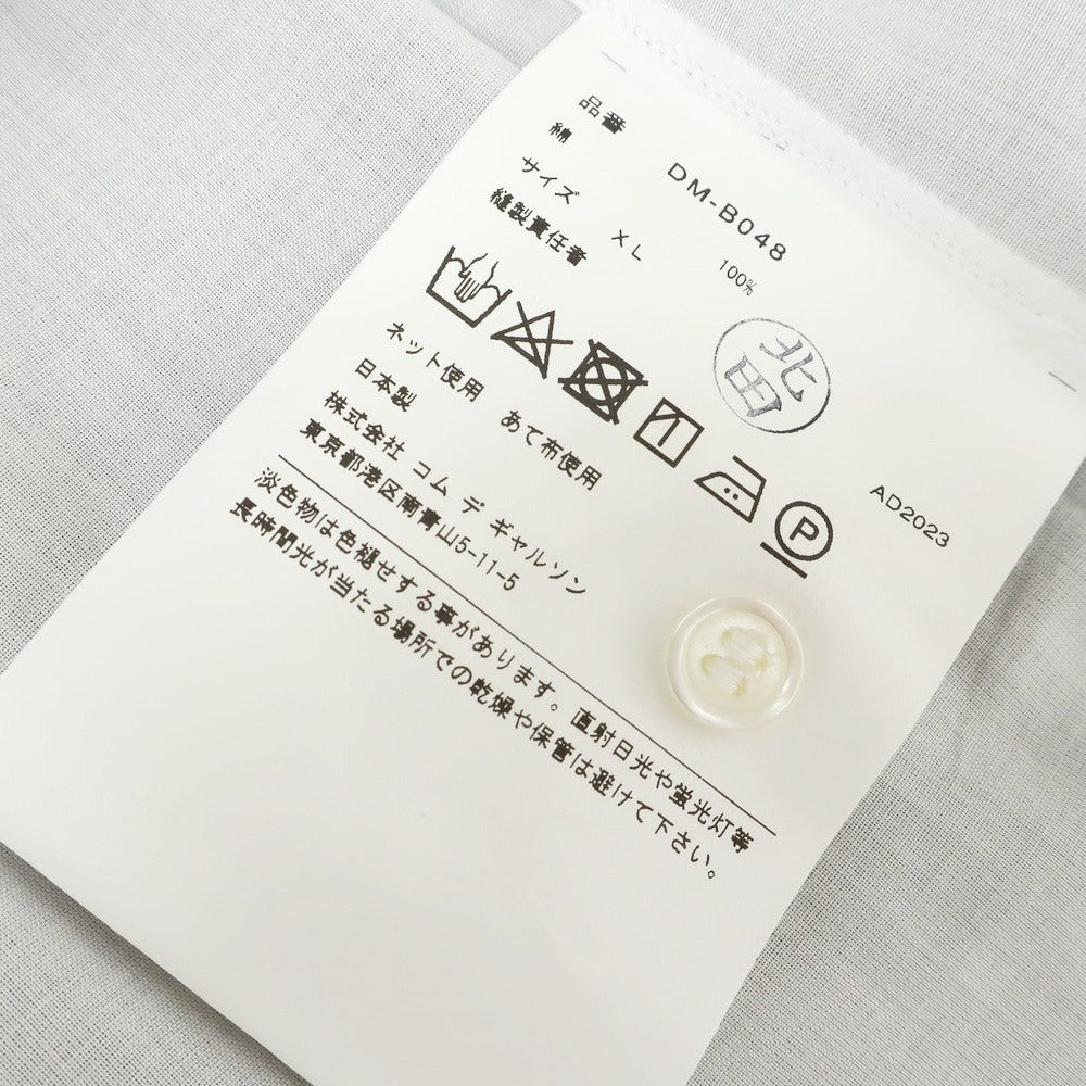 【中古】コムデギャルソン オムドゥ COMME des GARCONS HOMME DEUX 2024年春夏 コットン レギュラーカラー 半袖シャツ ホワイト【 XL 】【 状態ランクA 】【 メンズ 】