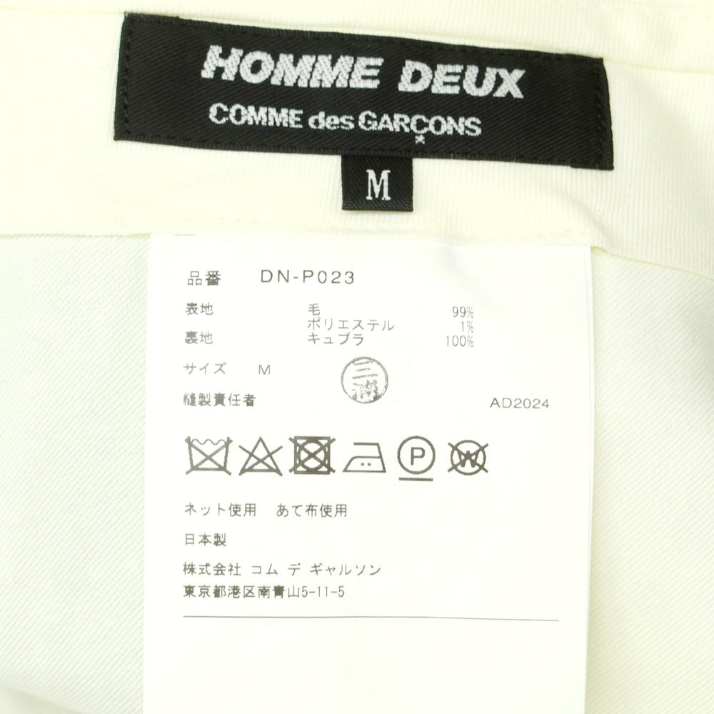 【中古】コムデギャルソン オムドゥ COMME des GARCONS HOMME DEUX ウール チェック ドレススラックスパンツ ダークグレー【 M 】【 状態ランクA 】【 メンズ 】