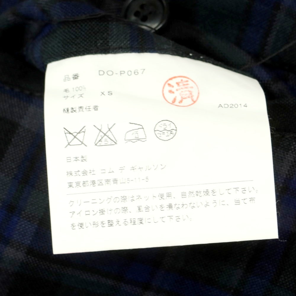 【中古】コムデギャルソン オムドゥ COMME des GARCONS HOMME DEUX 2015年春夏 ウール チェック カジュアルスラックスパンツ ダークグレイッシュグリーンxブルー系【 XS 】【 状態ランクB 】【 メンズ 】