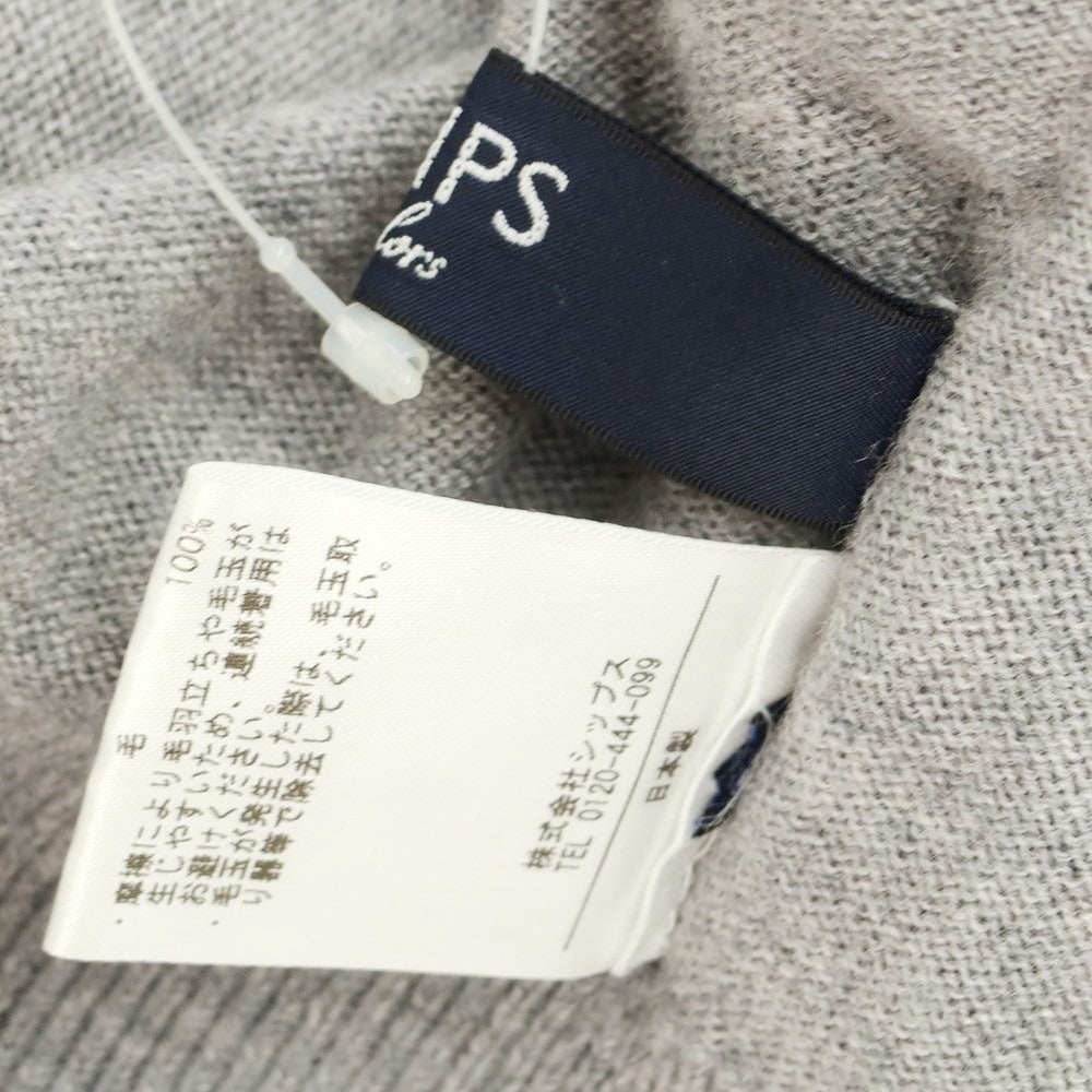 【中古】シップス SHIPS ウール タートルネック プルオーバーニット グレー【 M 】【 状態ランクC 】【 メンズ 】