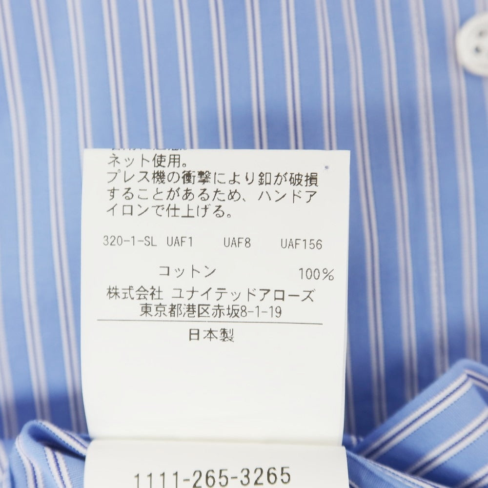 【中古】ソブリン SOVEREIGN コットン ストライプ バンドカラーシャツ ライトブルーxホワイト【 M 】【 状態ランクB 】【 メンズ 】