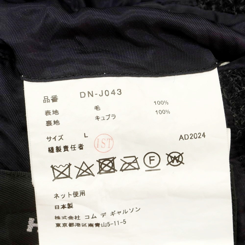 【中古】コムデギャルソン オムドゥ COMME des GARCONS HOMME DEUX 2024年秋冬 ウール チェック テーラードジャケット ダークグレーxレッド×ブルー【 L 】【 状態ランクA 】【 メンズ 】