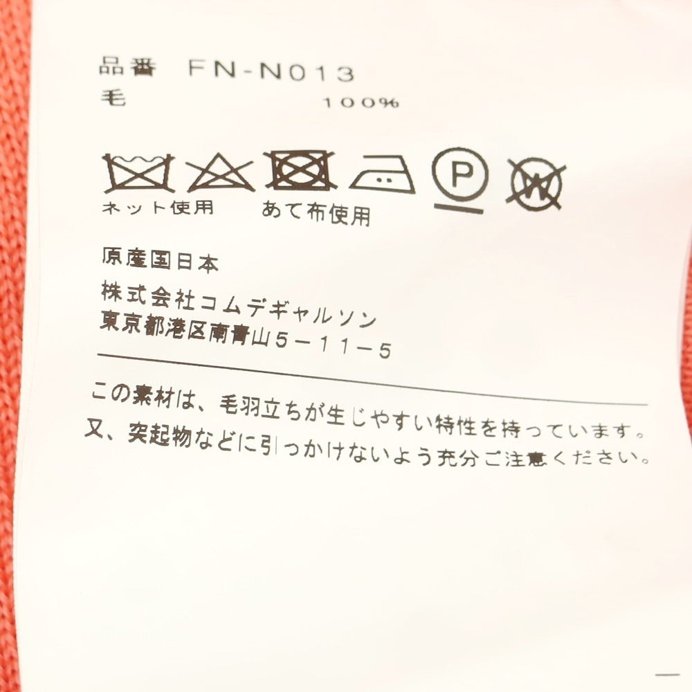 【中古】コムデギャルソンシャツ COMME des GARCONS SHIRT 2024年秋冬 ウール ロングニットベストカーディガン コーラルピンク【 M 】【 状態ランクA 】【 メンズ 】