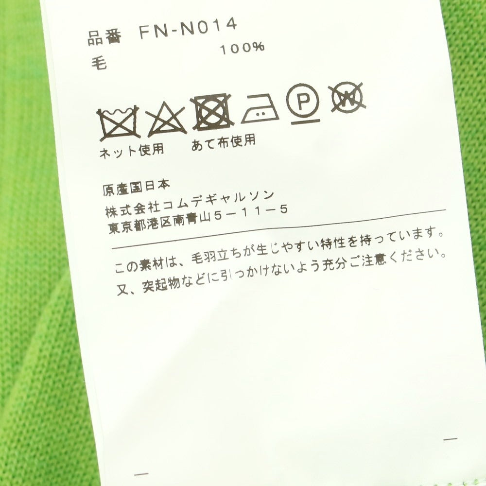 【中古】コムデギャルソンシャツ COMME des GARCONS SHIRT 2024年秋冬 ウール ロングニットベストカーディガン グリーン【 M 】【 状態ランクA 】【 メンズ 】