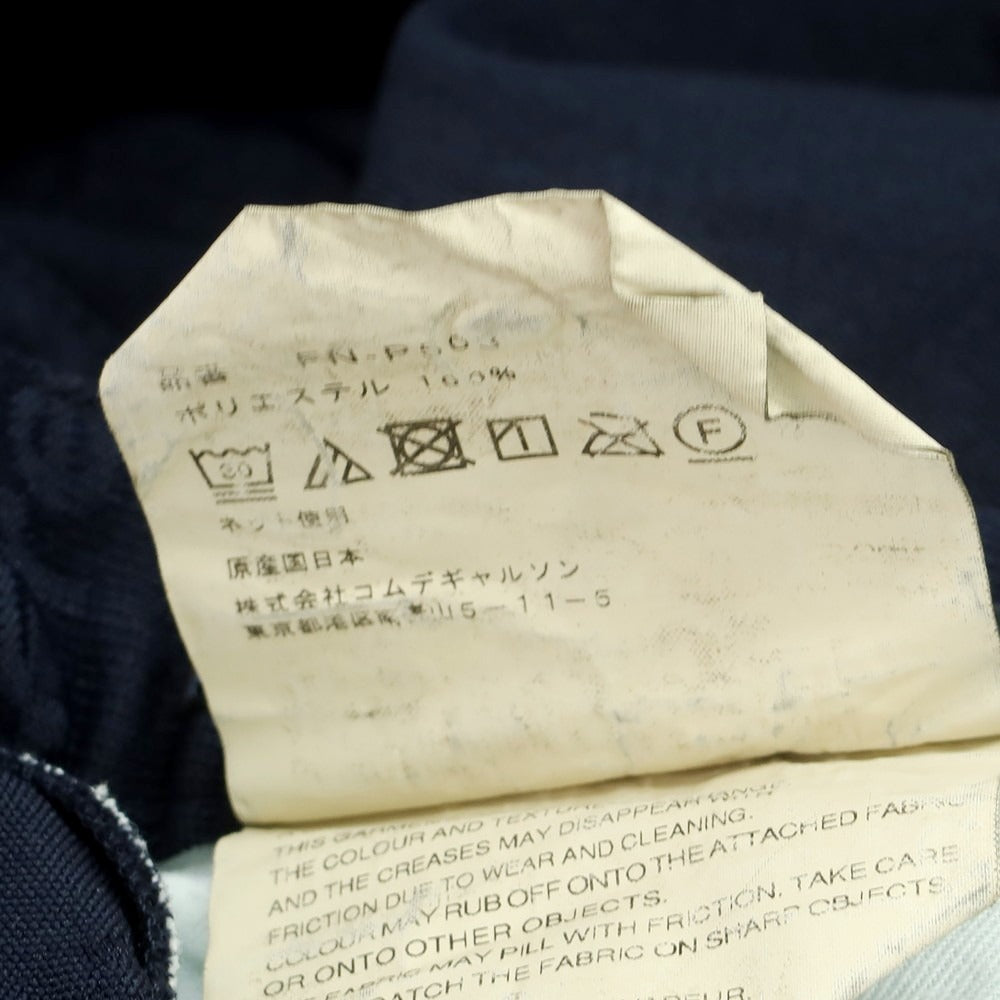 【中古】コムデギャルソンシャツ COMME des GARCONS SHIRT 2024年秋冬 ポリエステル カジュアルスラックスパンツ ネイビー【 XS 】【 状態ランクA 】【 メンズ 】