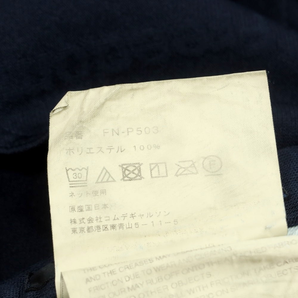 【中古】コムデギャルソンシャツ COMME des GARCONS SHIRT 2024年秋冬 ポリエステル カジュアルスラックスパンツ ネイビー【 L 】【 状態ランクA 】【 メンズ 】