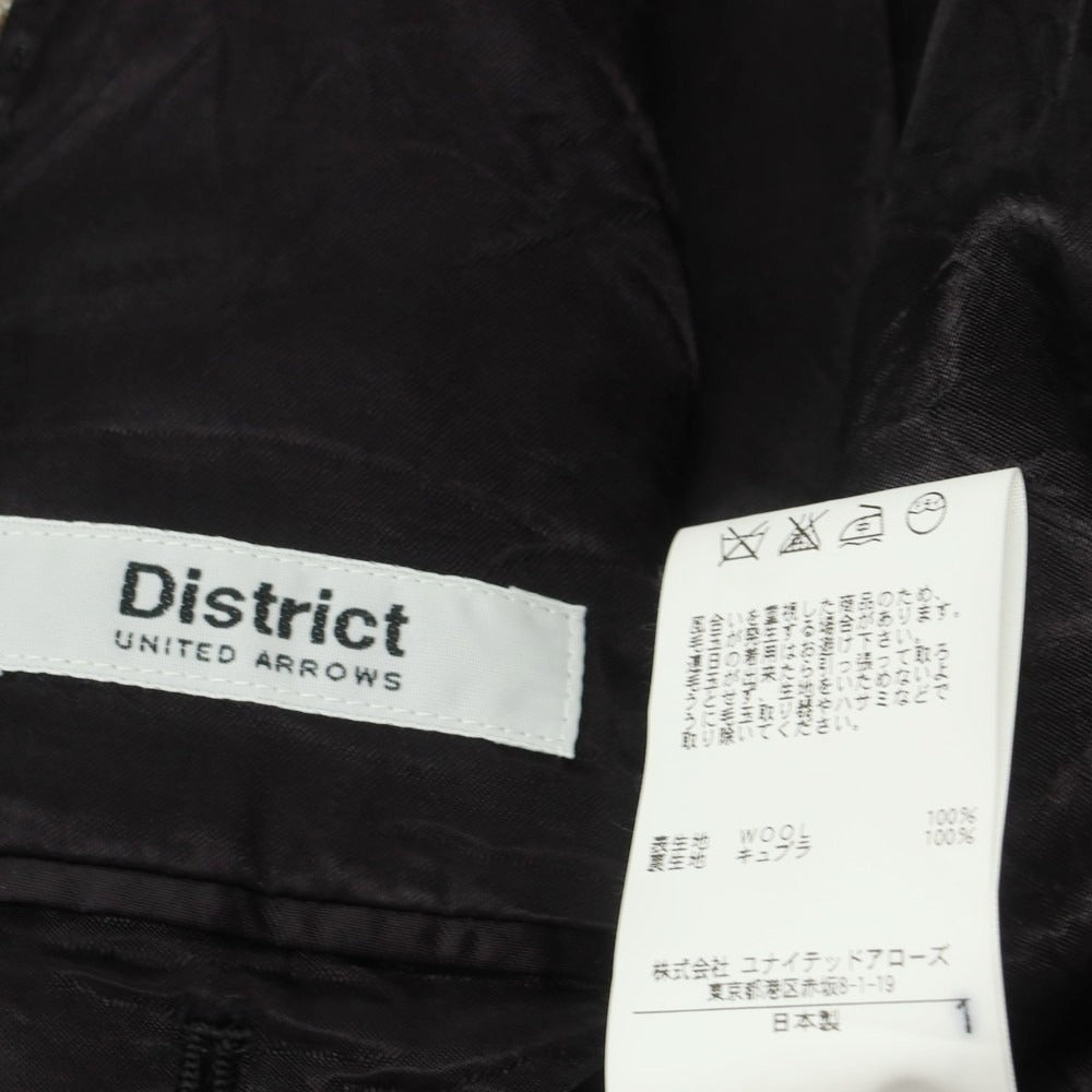【中古】ディストリクトユナイテッドアローズ District UNITED ARROWS ウール チェック ダブルスーツ グレー【 上44/下46 】【 状態ランクC 】【 メンズ 】