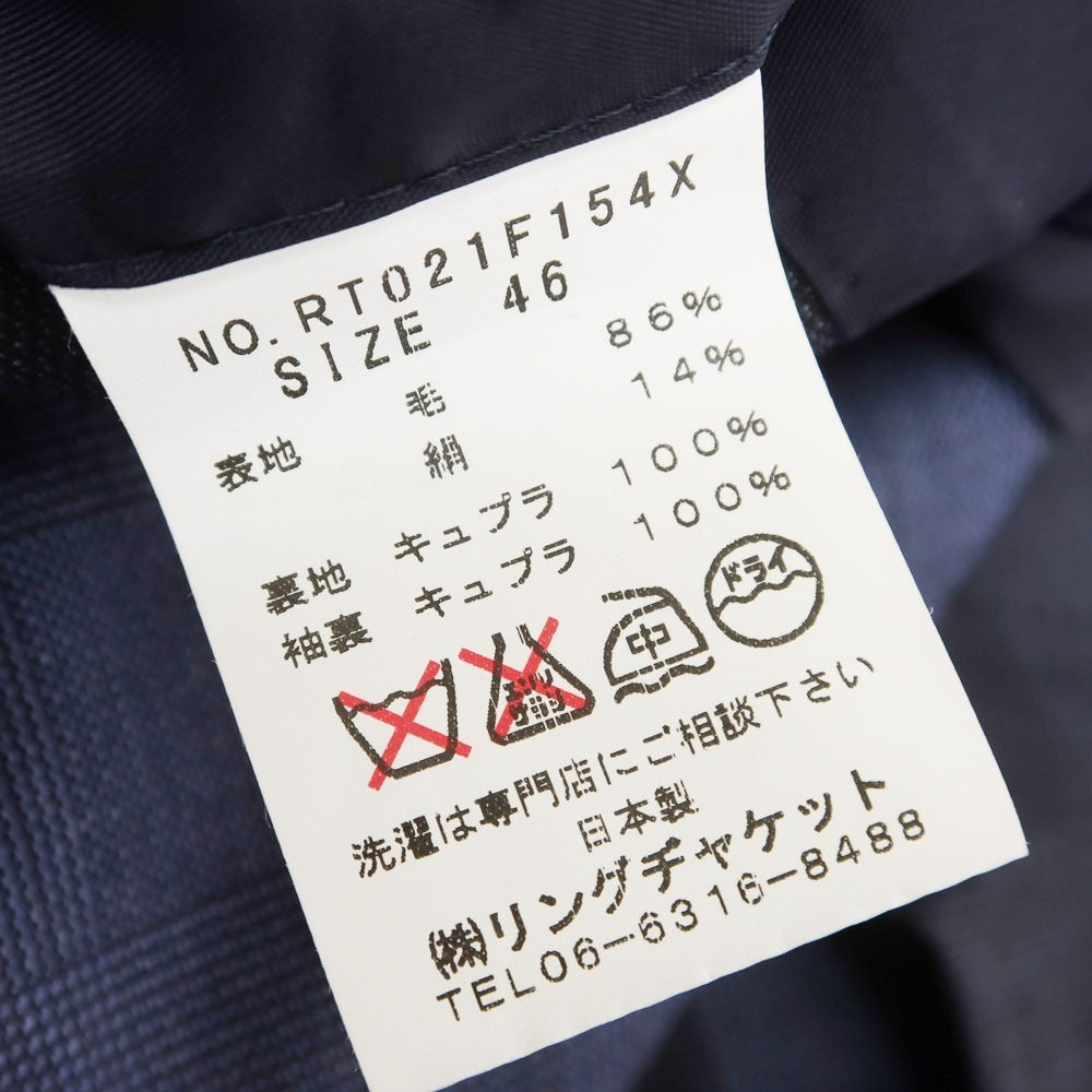 【中古】リングヂャケット RING JACKET チェック シルク混ウール 3つボタンスーツ ネイビー【 46 】【 状態ランクB 】【 メンズ 】