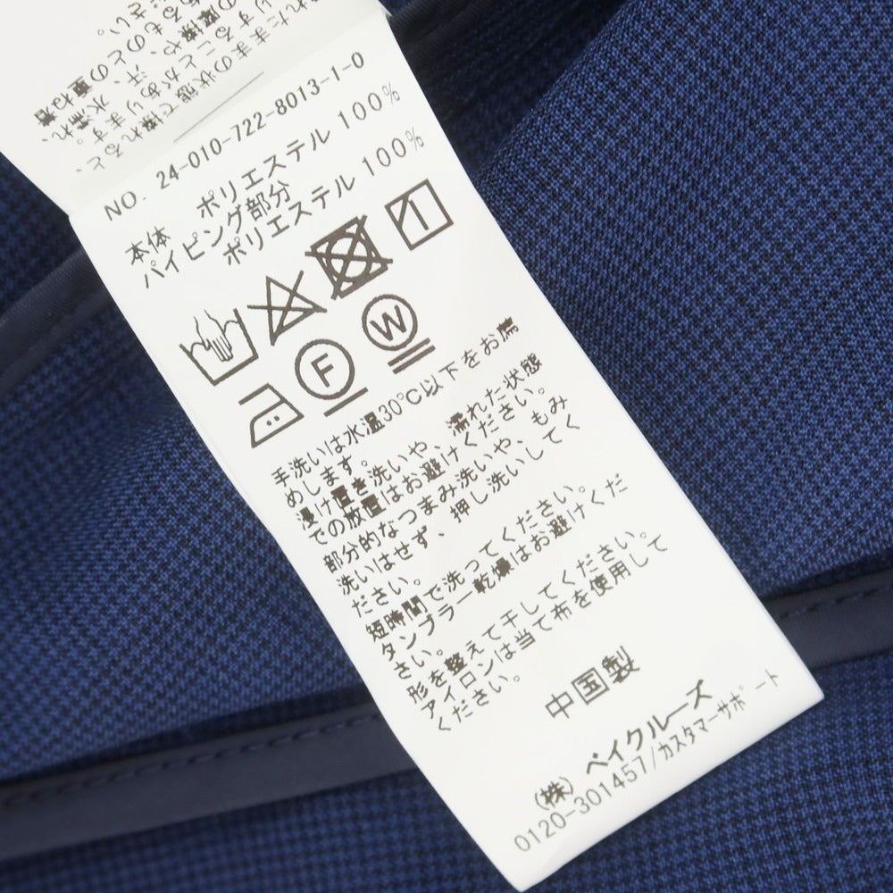 【中古】シンプリシテェ Simplicite ハウンドトゥース ポリエステル セットアップ 2つボタンスーツ ライトネイビー【 上M/下S 】【 状態ランクC 】【 メンズ 】