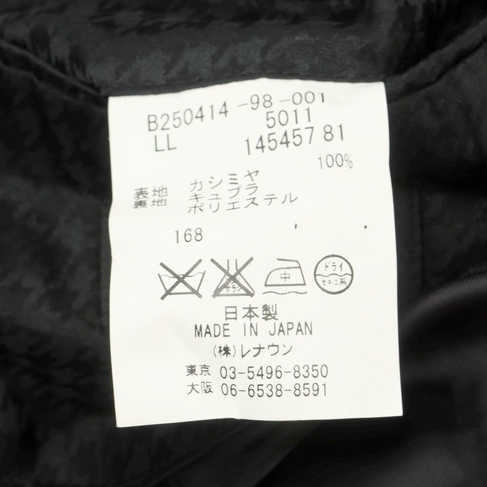 【中古】ダーバン D’URBAN カシミヤ ステンカラーコート チャコール系【 LL 】【 状態ランクC 】【 メンズ 】