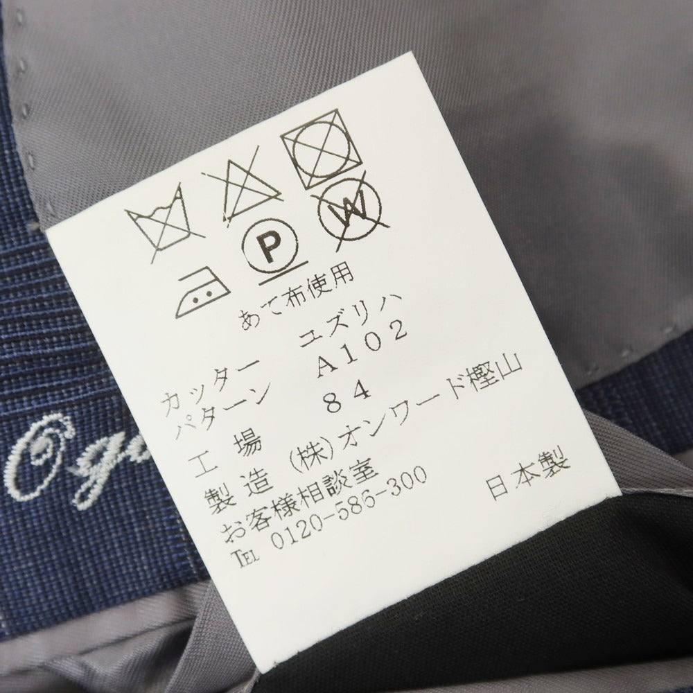 【中古】ヘンリー プール Henry Poole モヘヤウール チェック 2つボタンスーツ ネイビー【 表記なし (L位) 】【 状態ランクB 】【 メンズ 】