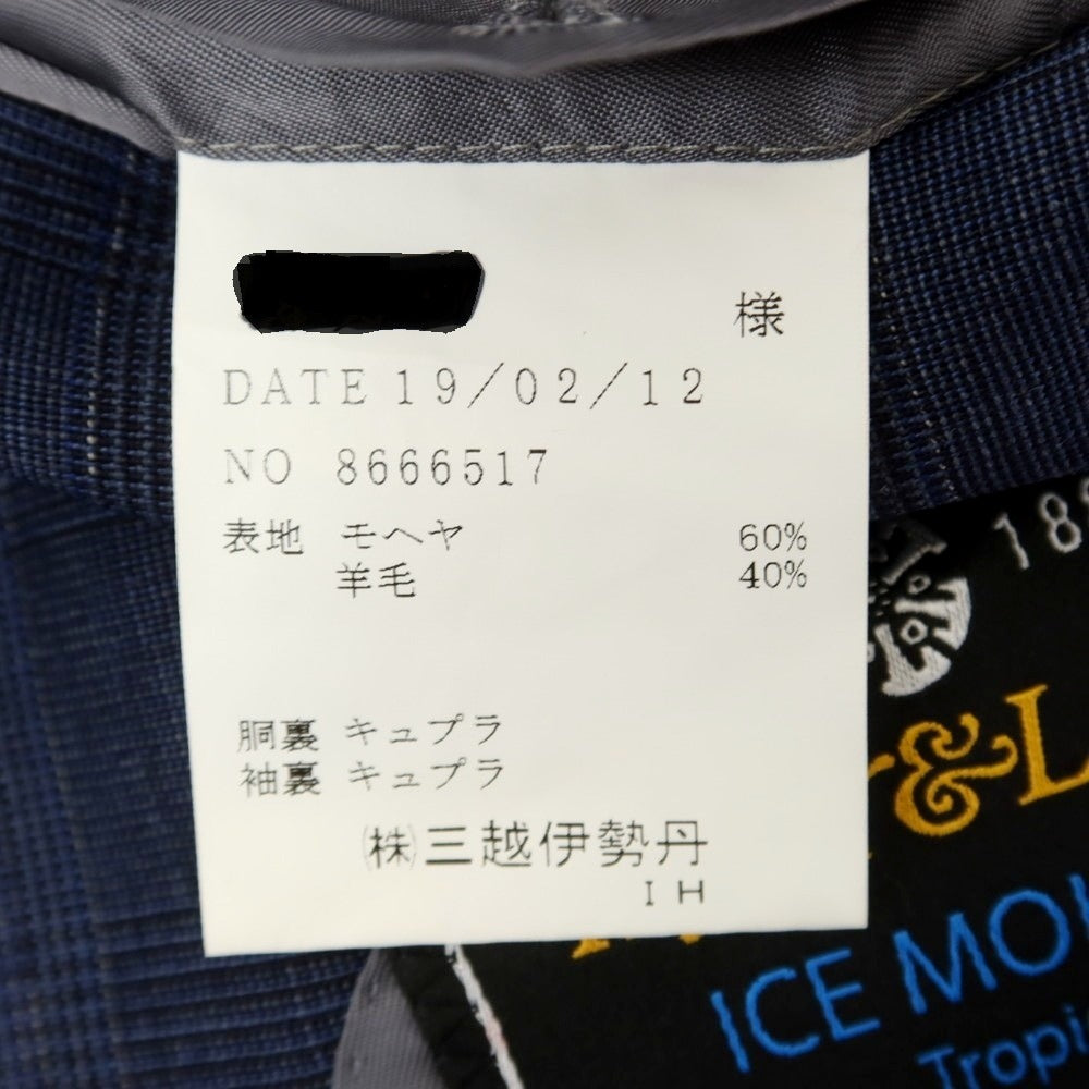 【中古】ヘンリー プール Henry Poole モヘヤウール チェック 2つボタンスーツ ネイビー【 表記なし (L位) 】【 状態ランクB 】【 メンズ 】