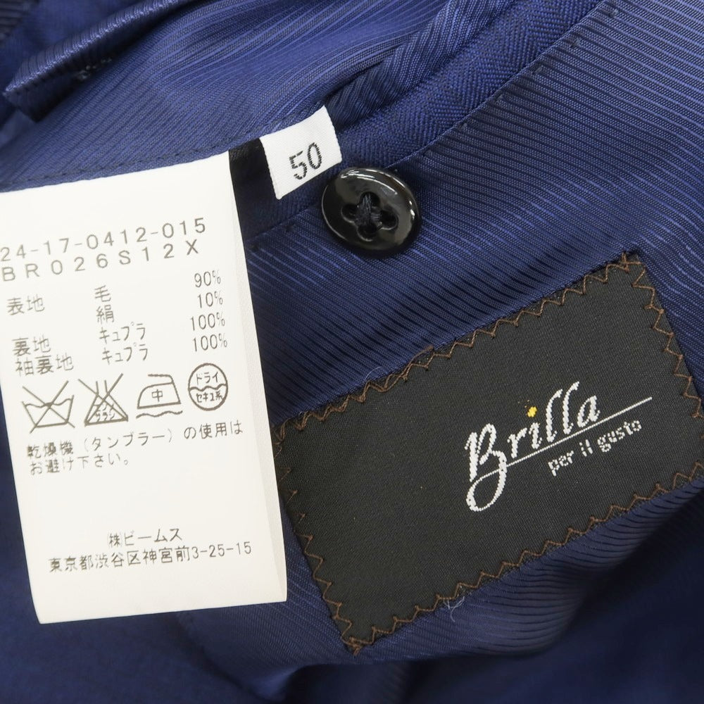 【中古】ブリッラ ペル イル グスト Brilla per il gusto ウールシルク 3つボタンスーツ ネイビーブルー【 50 】【 状態ランクB 】【 メンズ 】