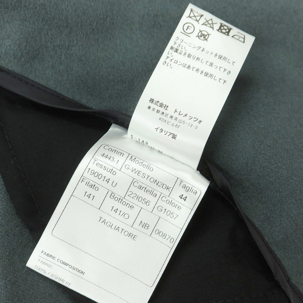 【中古】タリアトーレ TAGLIATORE カシミヤ ダブル 4B テーラードジャケット グレー系【 44 】【 状態ランクA 】【 メンズ 】