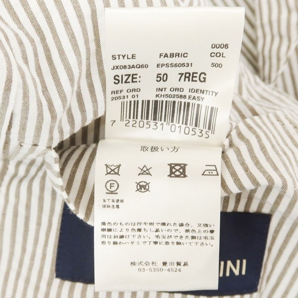 【中古】ラルディーニ LARDINI シアサッカーコットン ストライプ 3つボタンスーツ カーキxホワイト【 50 】【 状態ランクB 】【 メンズ 】