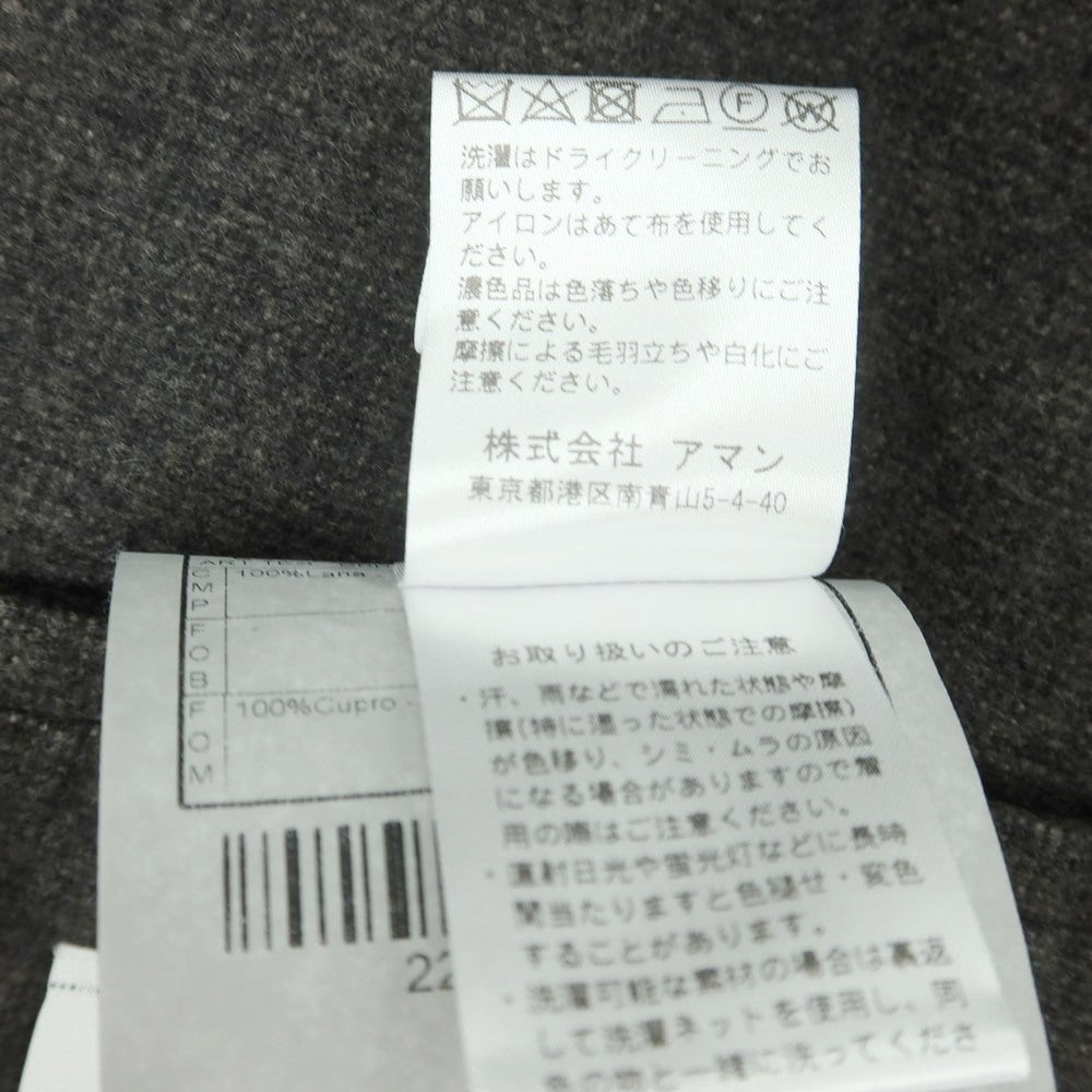 【中古】ボリオリ BOGLIOLI K.JACKET ウール 3B テーラードジャケット グレー【 48 】【 状態ランクB 】【 メンズ 】
