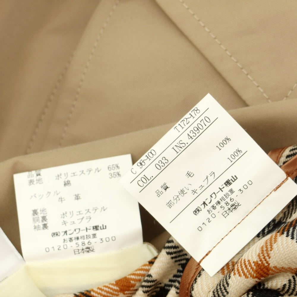 【中古】ダックス DAKS ポリエステルコットン トレンチコート ベージュ【 6 】【 状態ランクB 】【 メンズ 】