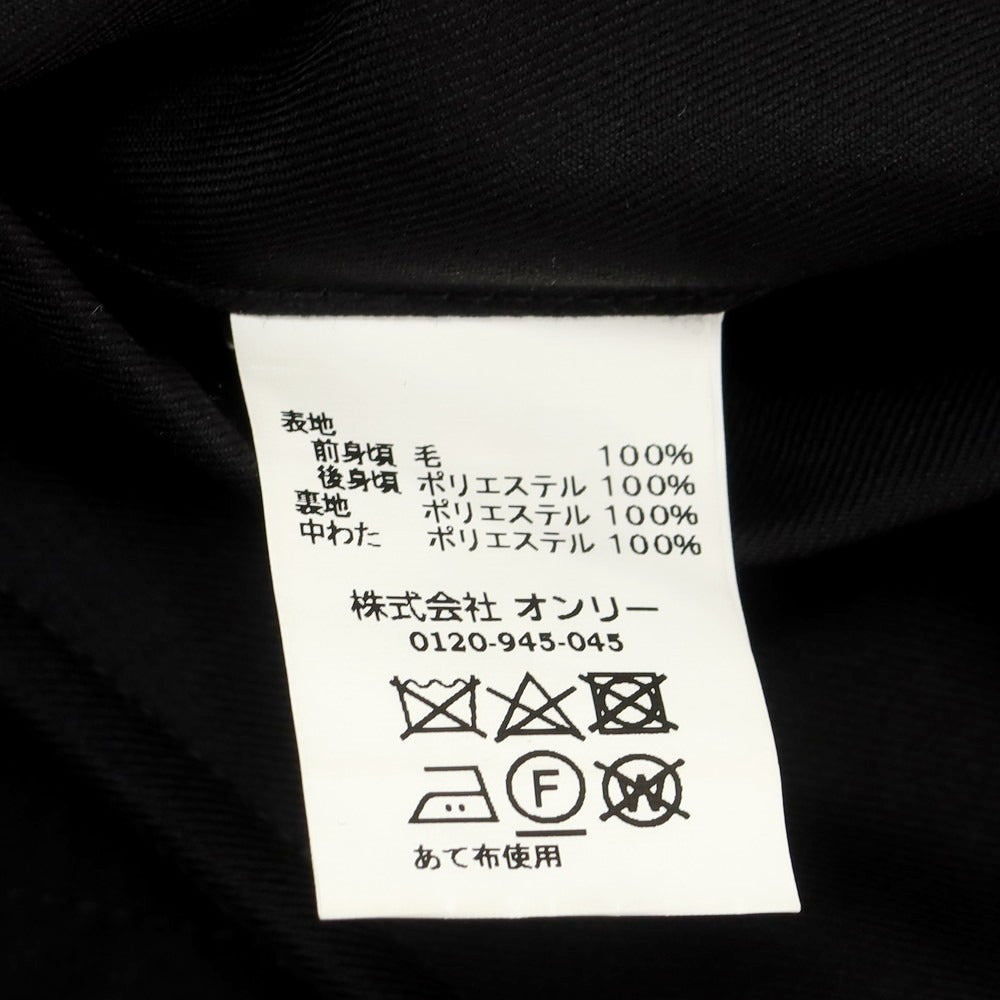【中古】オンリー ONLY ウール 中綿 カジュアル系ジレ ベスト ブラック【 50 】【 状態ランクB 】【 メンズ 】