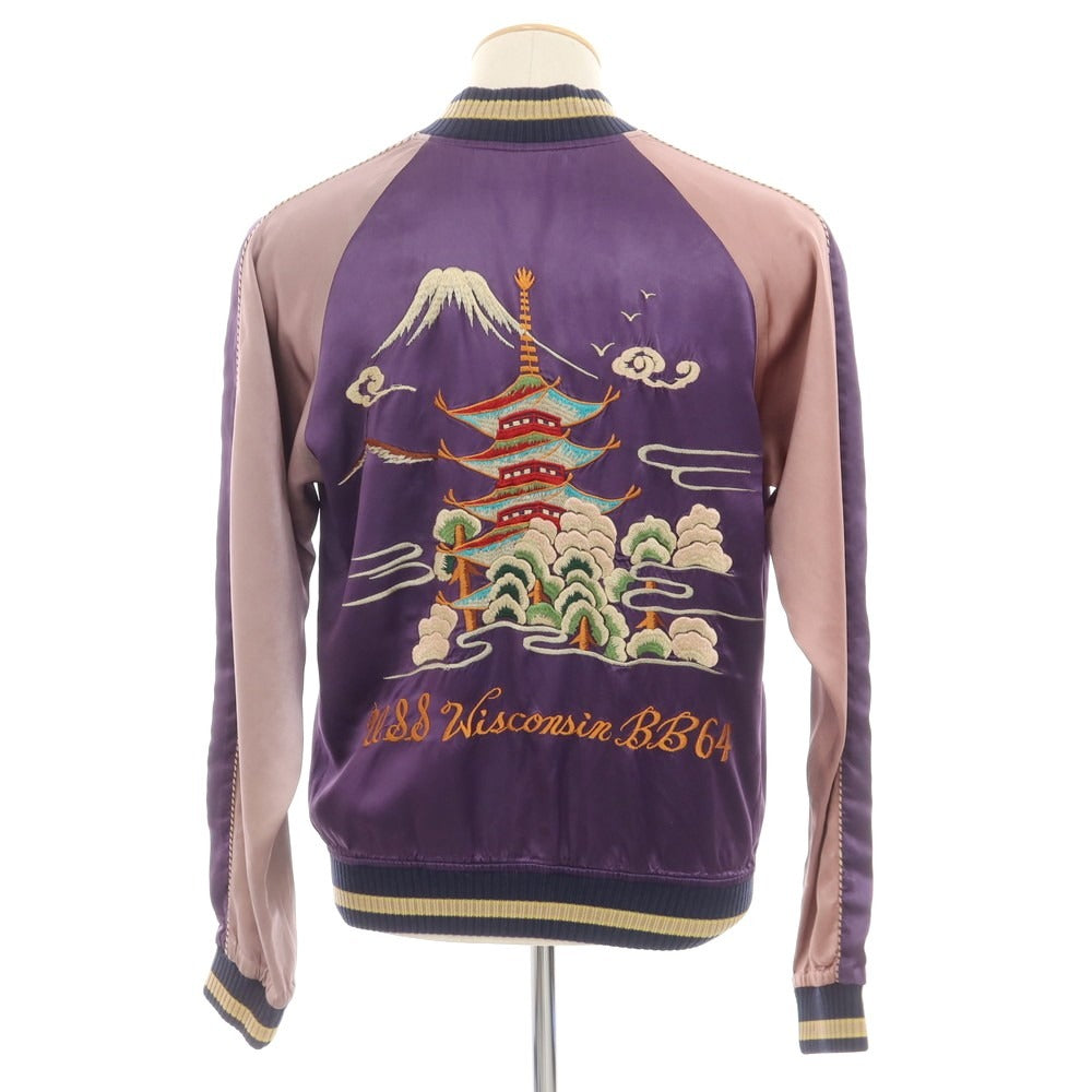 【中古】ジェラード JELADO アセテート リバーシブル スカジャン パープルxピンク系【 M 】【 状態ランクC 】【 メンズ 】