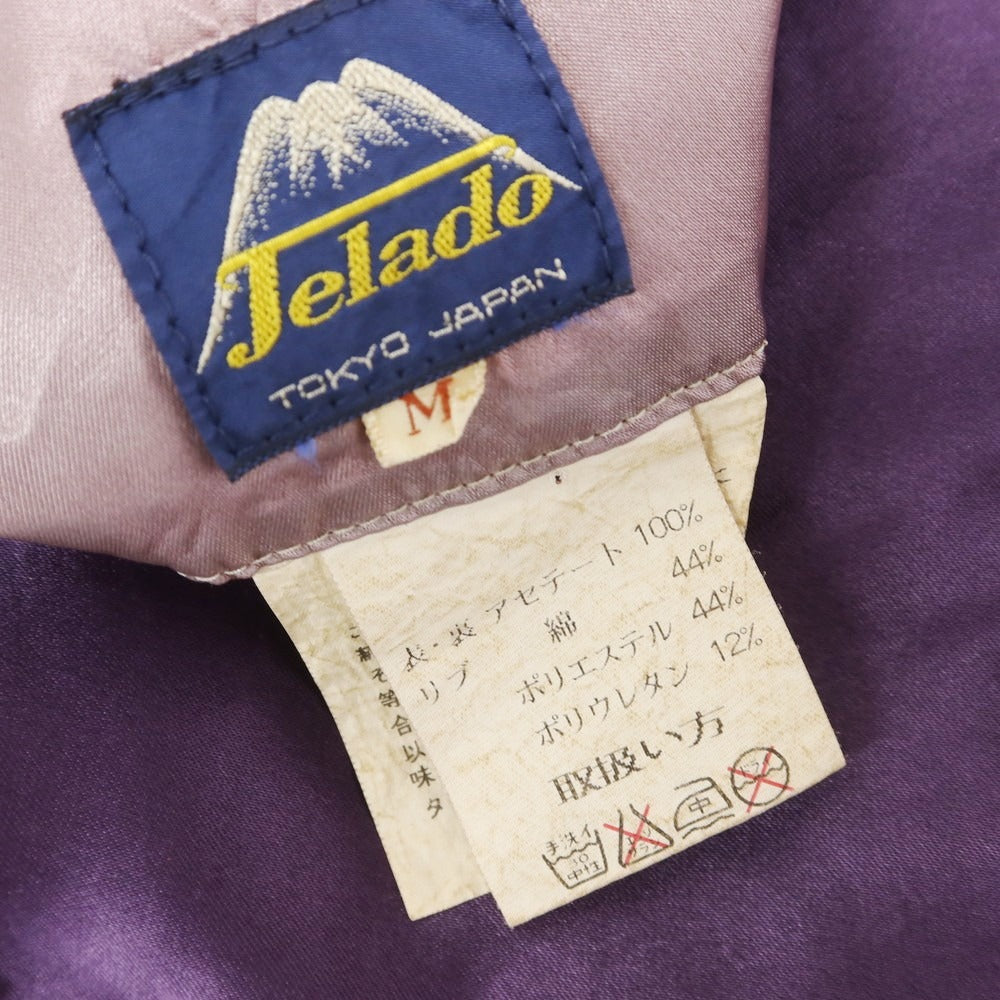 【中古】ジェラード JELADO アセテート リバーシブル スカジャン パープルxピンク系【 M 】【 状態ランクC 】【 メンズ 】