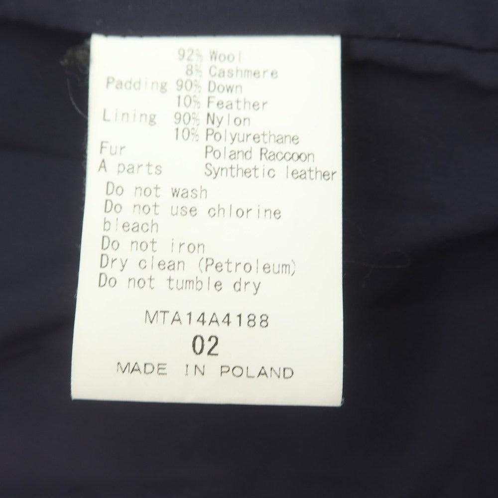 【中古】タトラス TATRAS ウールカシミヤ ファー ダウンコート ネイビー【 2 】【 状態ランクB 】【 メンズ 】