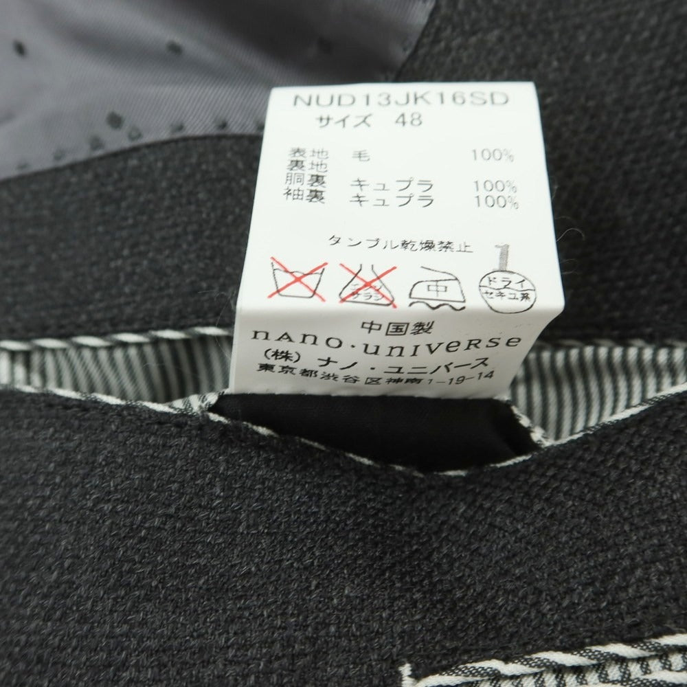 【中古】ナノユニバース nano universe ウール 2B テーラードジャケット グレー【 48 】【 状態ランクC 】【 メンズ 】