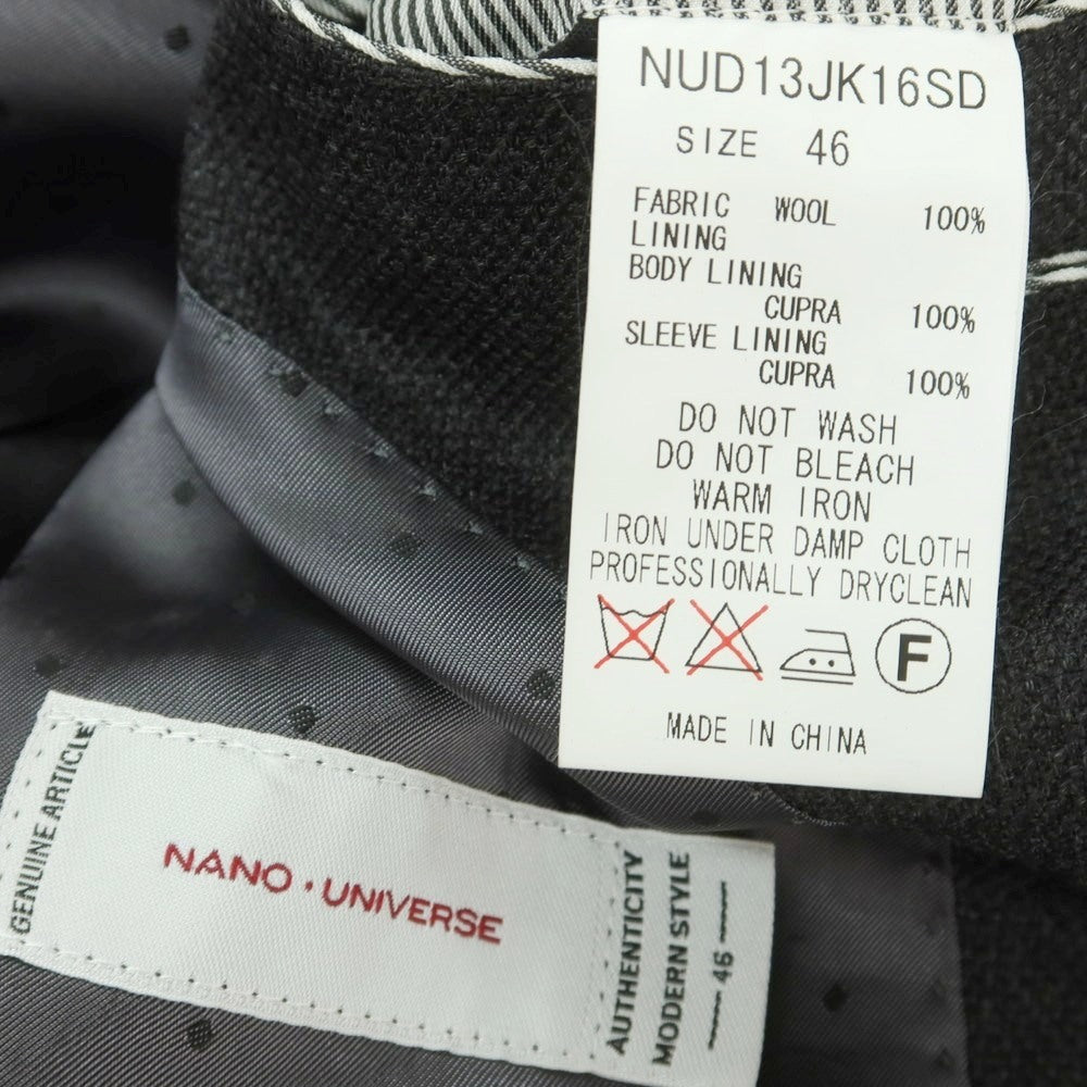 【中古】ナノユニバース nano universe ウール 2B テーラードジャケット グレー【 46 】【 状態ランクC 】【 メンズ 】