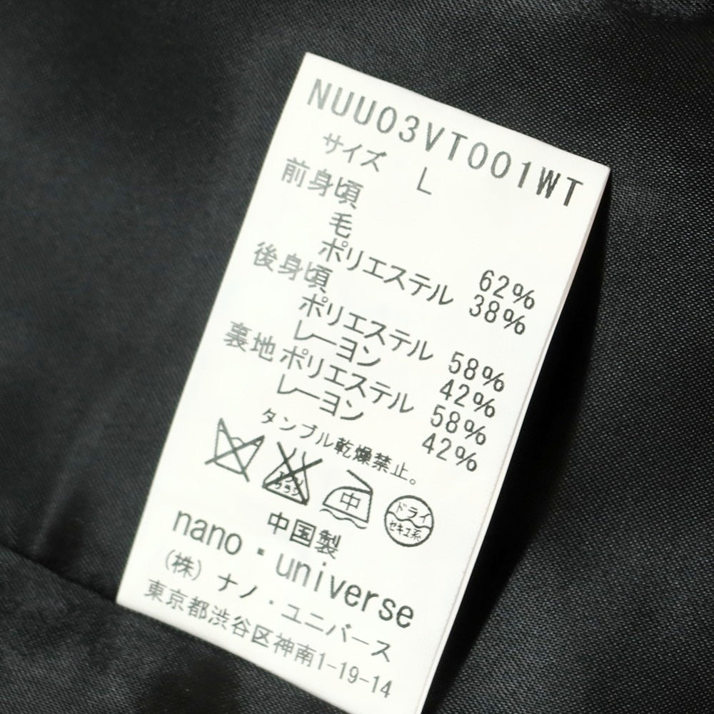 【中古】ナノユニバース nano universe ウールポリエステル ジレ ベスト グレーxブラック【 L 】【 状態ランクB 】【 メンズ 】