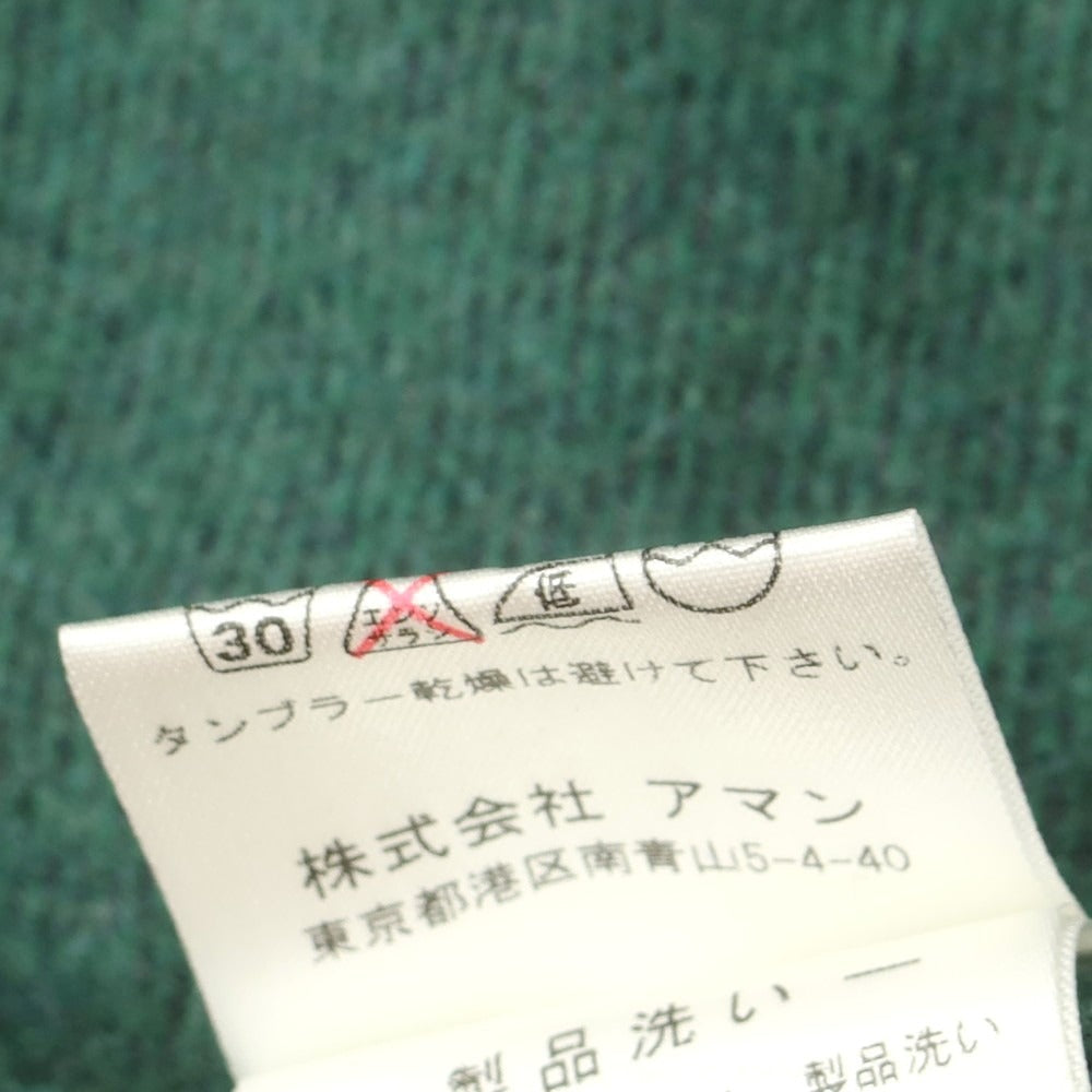 【中古】フィナモレ Finamore コットン ホリゾンタルカラー カジュアルシャツ グリーン【 40 】【 状態ランクB 】【 メンズ 】