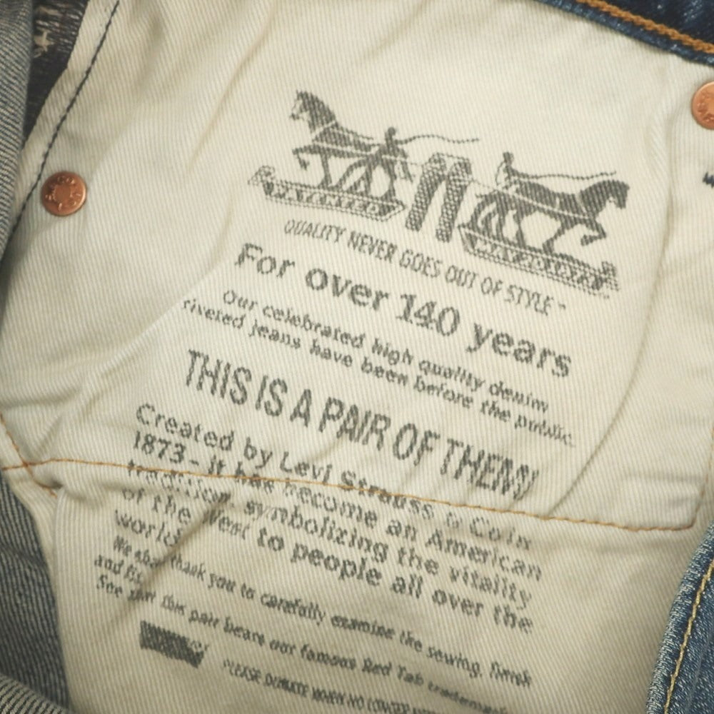 【中古】リーバイス Levi&