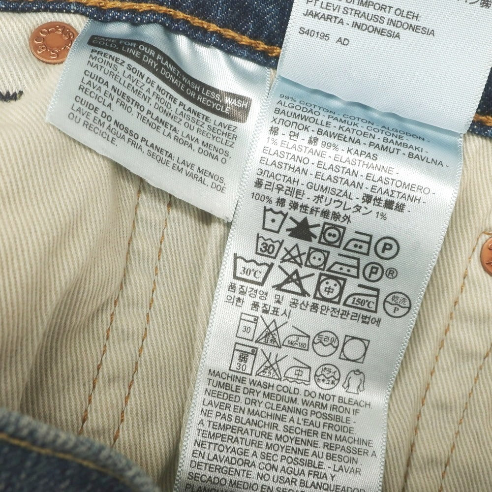 【中古】リーバイス Levi&