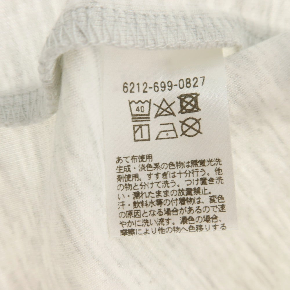 【中古】ア デイ イン ザ ライフ ユナイテッドアローズ a day in the life united arrows ストレッチ ポリエステルレーヨン ハイネック 長袖Tシャツ ライトグレー【 S 】【 状態ランクA 】【 メンズ 】