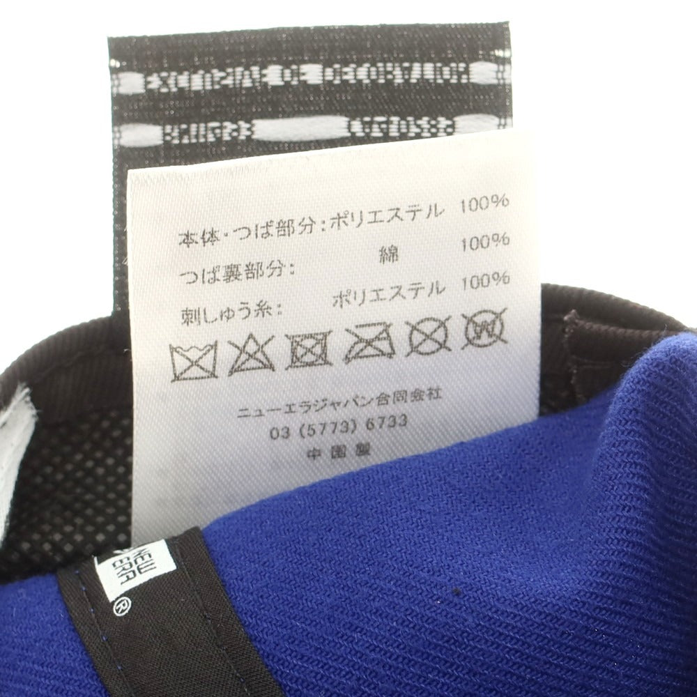 【中古】ニューエラ NEW ERA NYヤンキース キャップ ロイヤルブルー【 状態ランクA 】【 メンズ 】