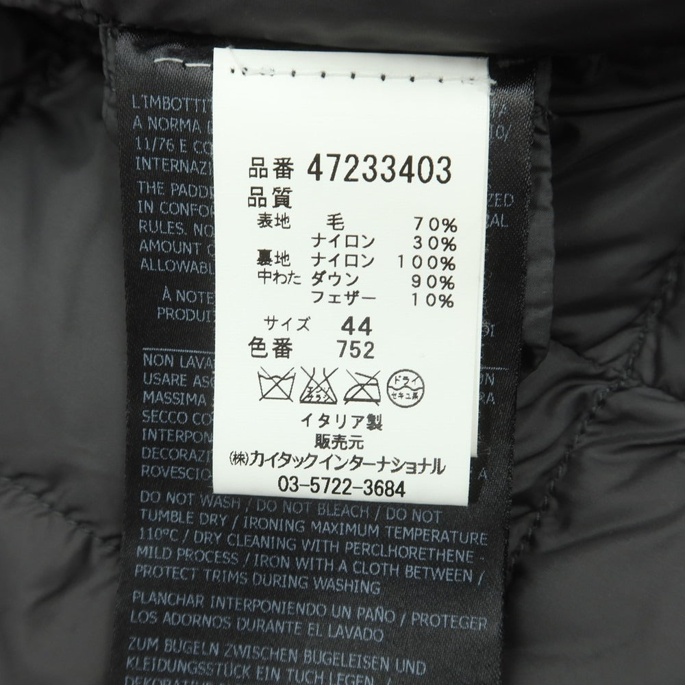 【中古】ピューテリー PEUTEREY ウールナイロン ダウンジャケット グレー【 44 】【 状態ランクB 】【 メンズ 】
