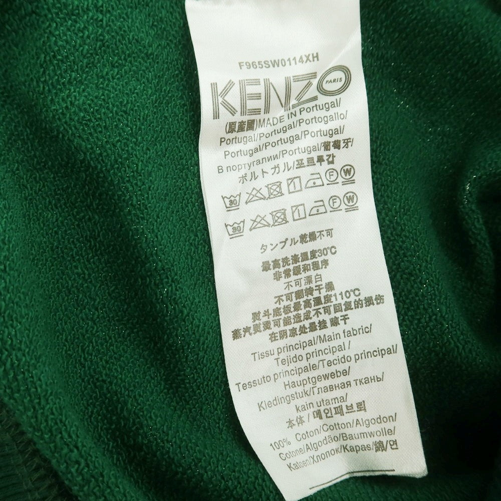 【中古】ケンゾー KENZO コットン クルーネック スウェット グリーン【 M 】【 状態ランクC 】【 メンズ 】