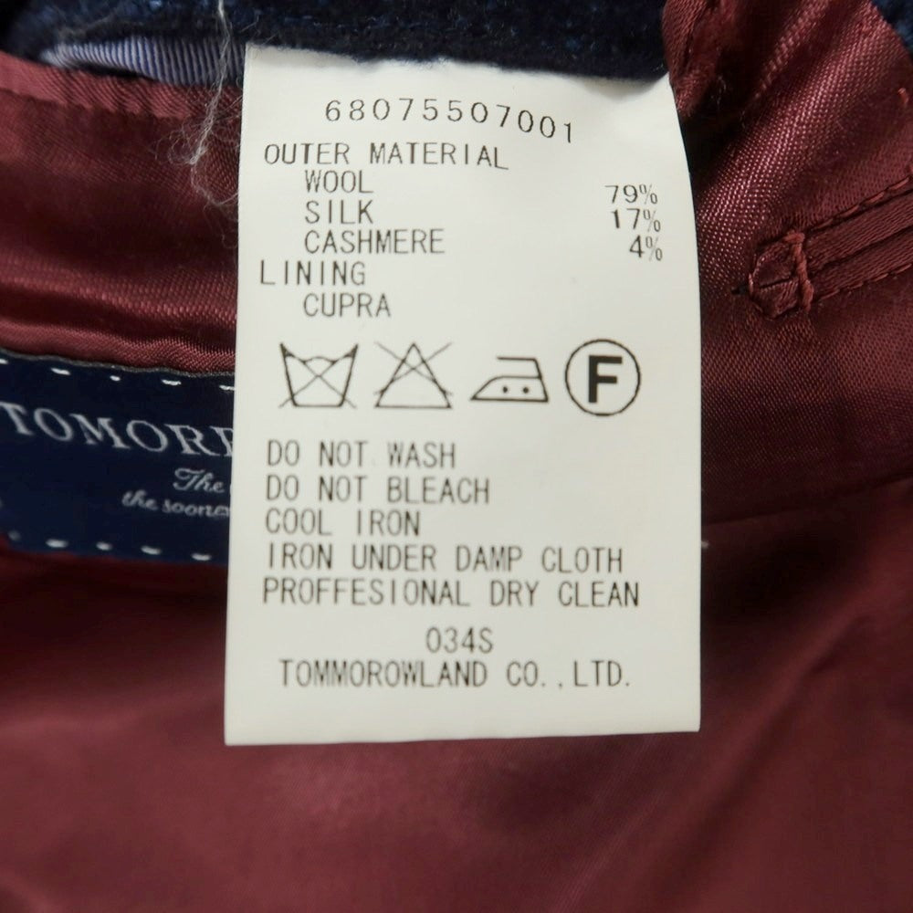 【中古】トゥモローランド TOMORROWLAND ウールシルクカシミヤ 3B テーラードジャケット ネイビー【 表記なし(M位) 】【 状態ランクD 】【 メンズ 】