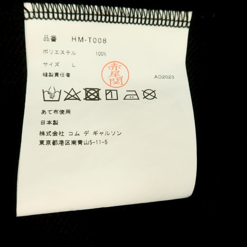 【中古】コムデギャルソンオム COMME des GARCONS HOMME ポリエステル スタンドカラー ハーフジップ プルオーバー ブラック【 L 】【 状態ランクB 】【 メンズ 】